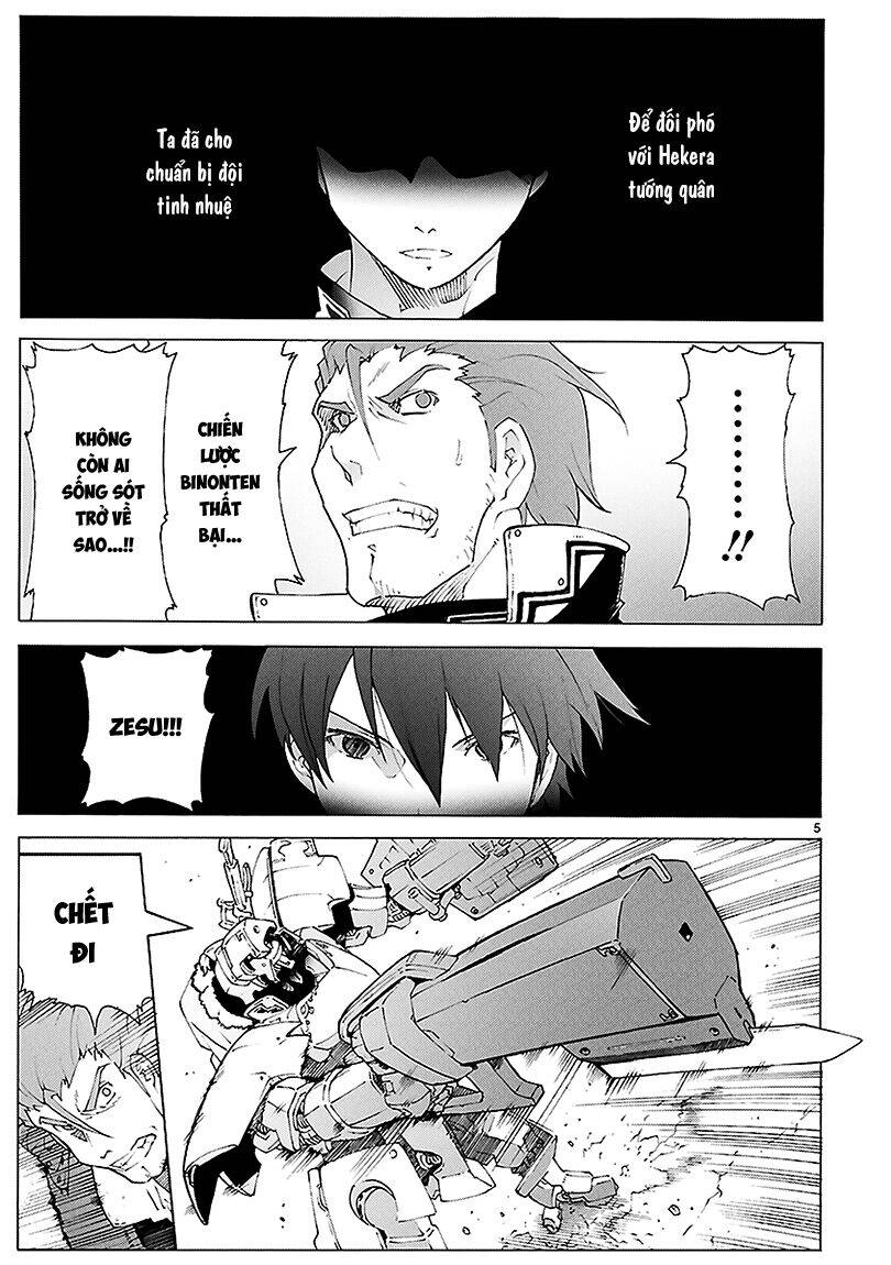 Break Blade Chapter 87 - 6