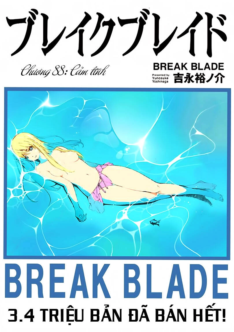 Break Blade Chapter 88 - 3