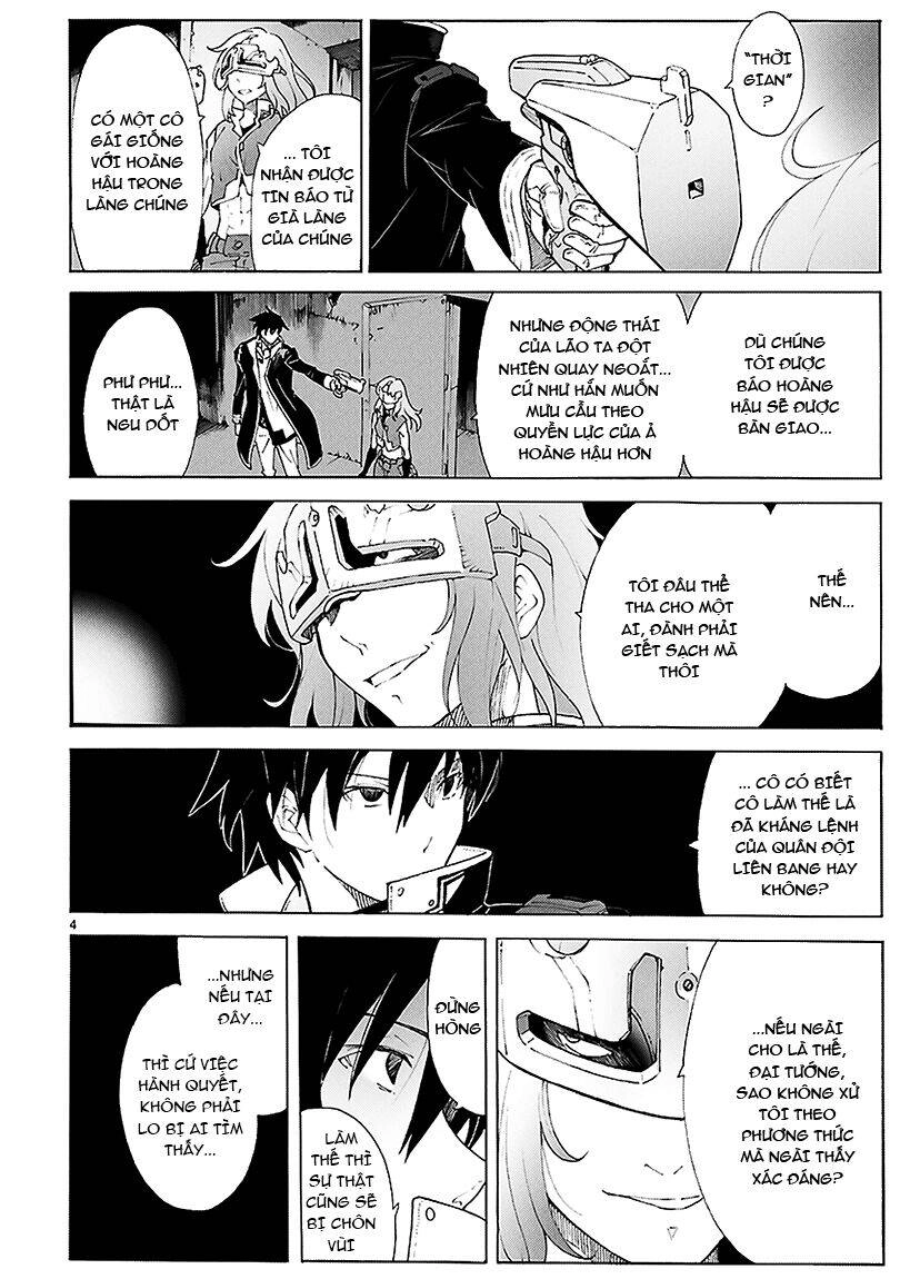 Break Blade Chapter 88 - 5