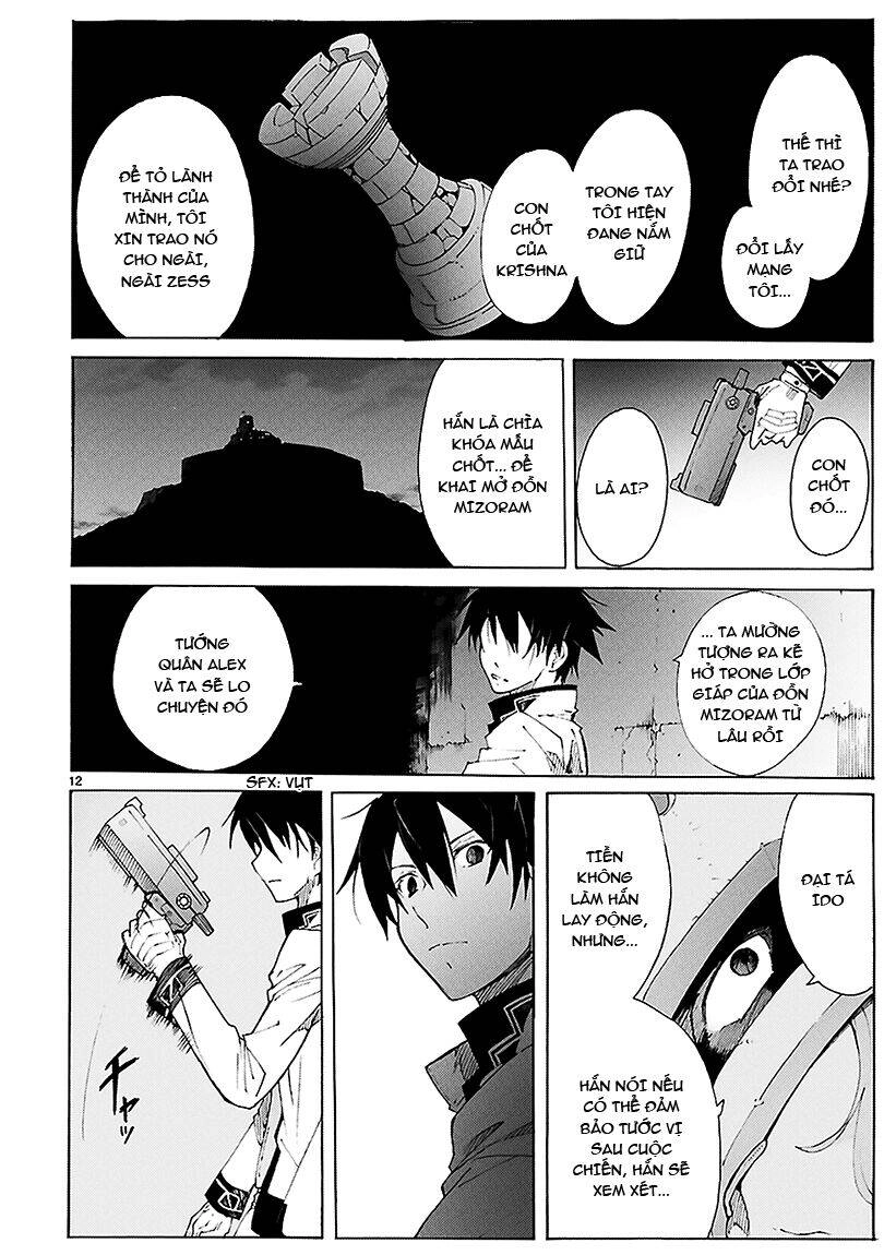 Break Blade Chapter 88 - 13