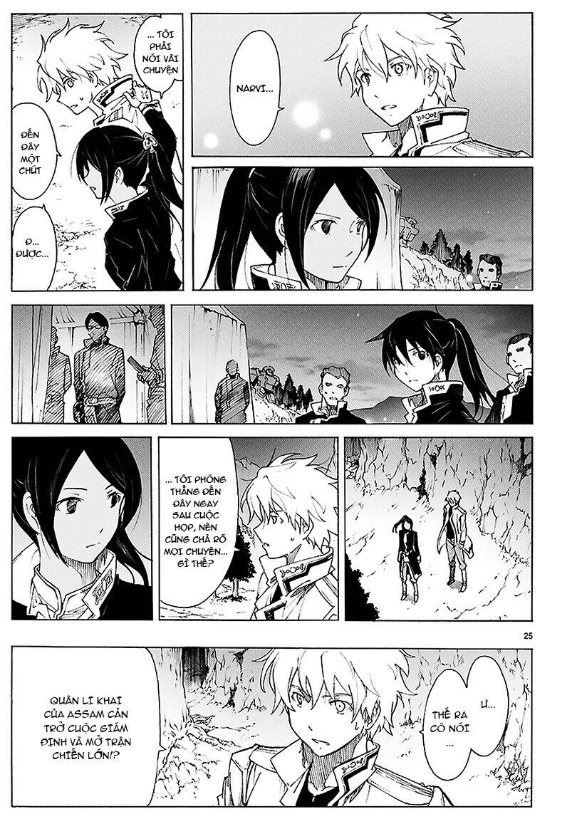 Break Blade Chapter 88 - 26