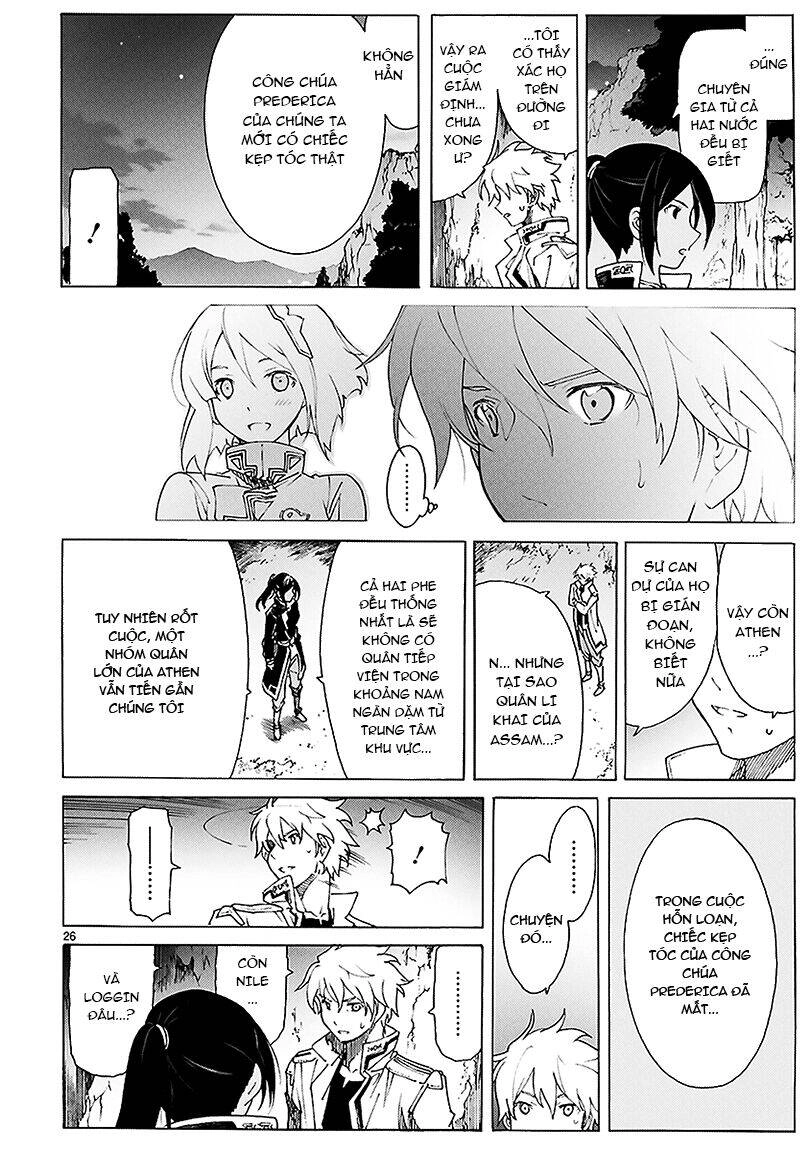 Break Blade Chapter 88 - 27