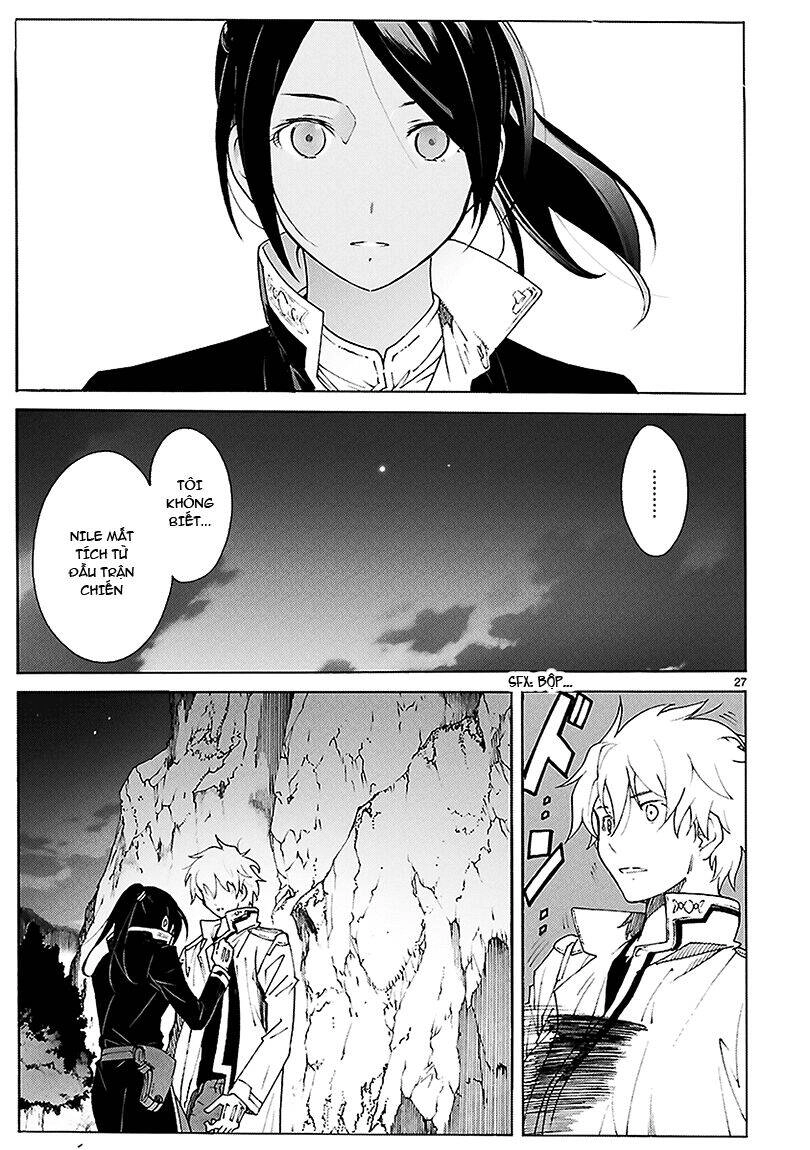 Break Blade Chapter 88 - 28