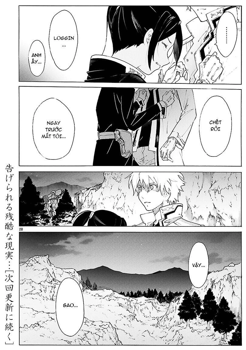 Break Blade Chapter 88 - 29