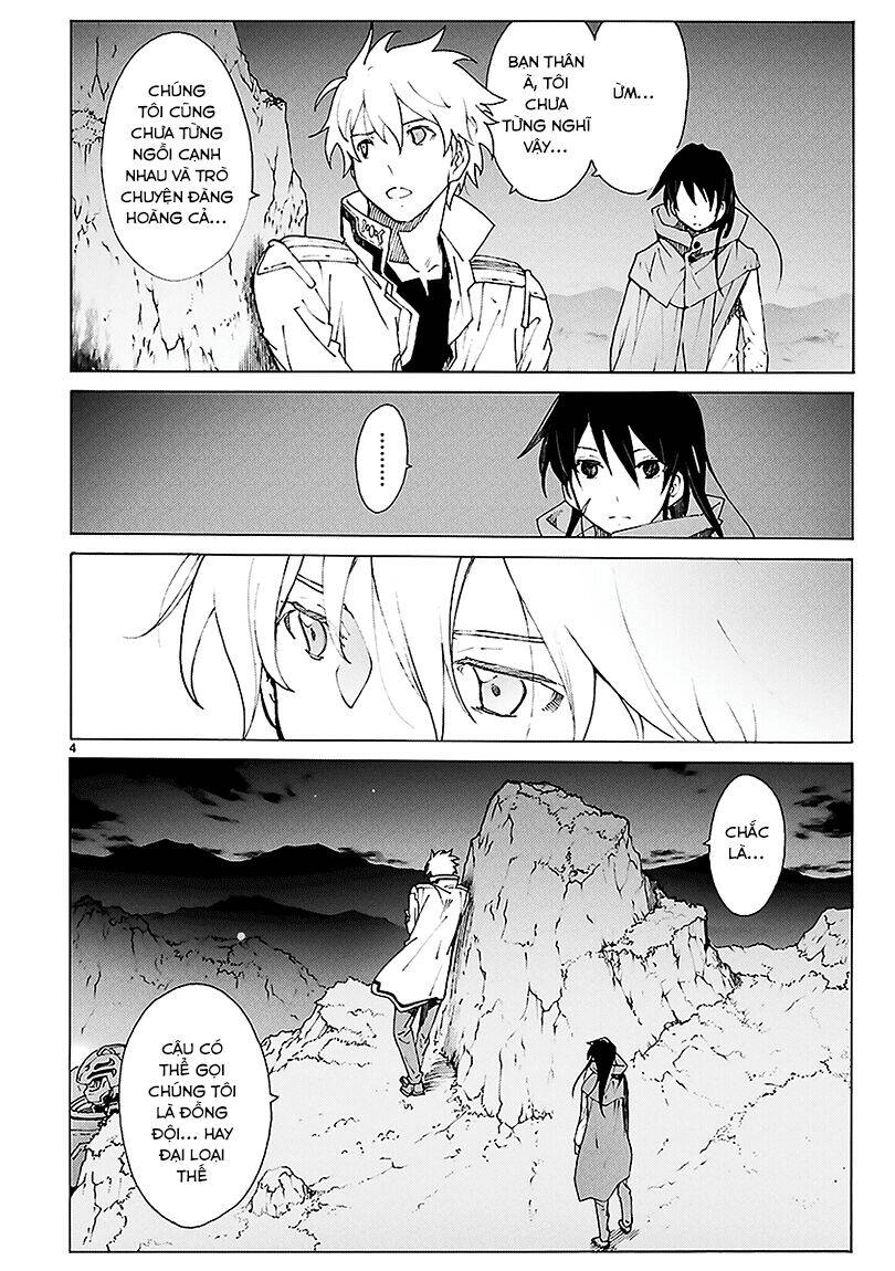 Break Blade Chapter 88.5 - 5