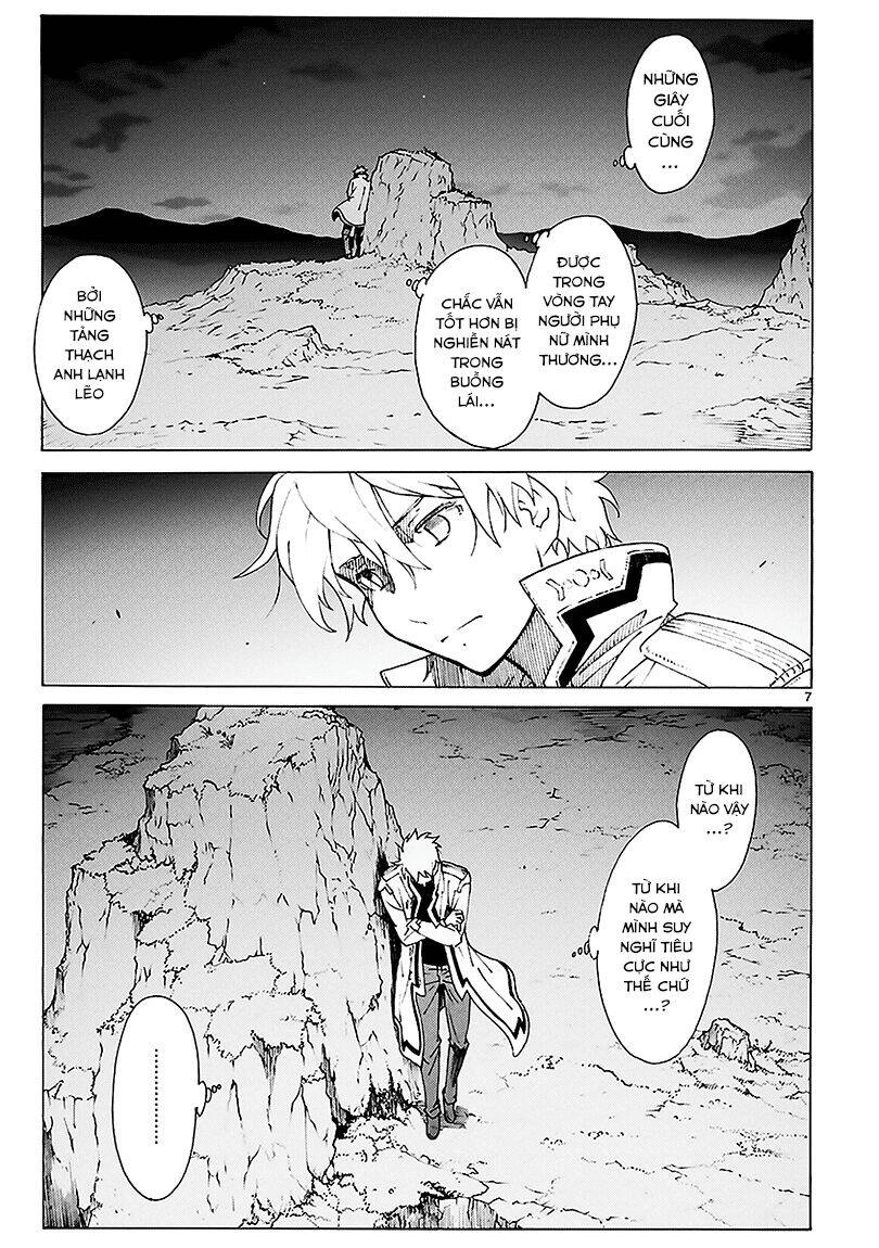 Break Blade Chapter 88.5 - 8