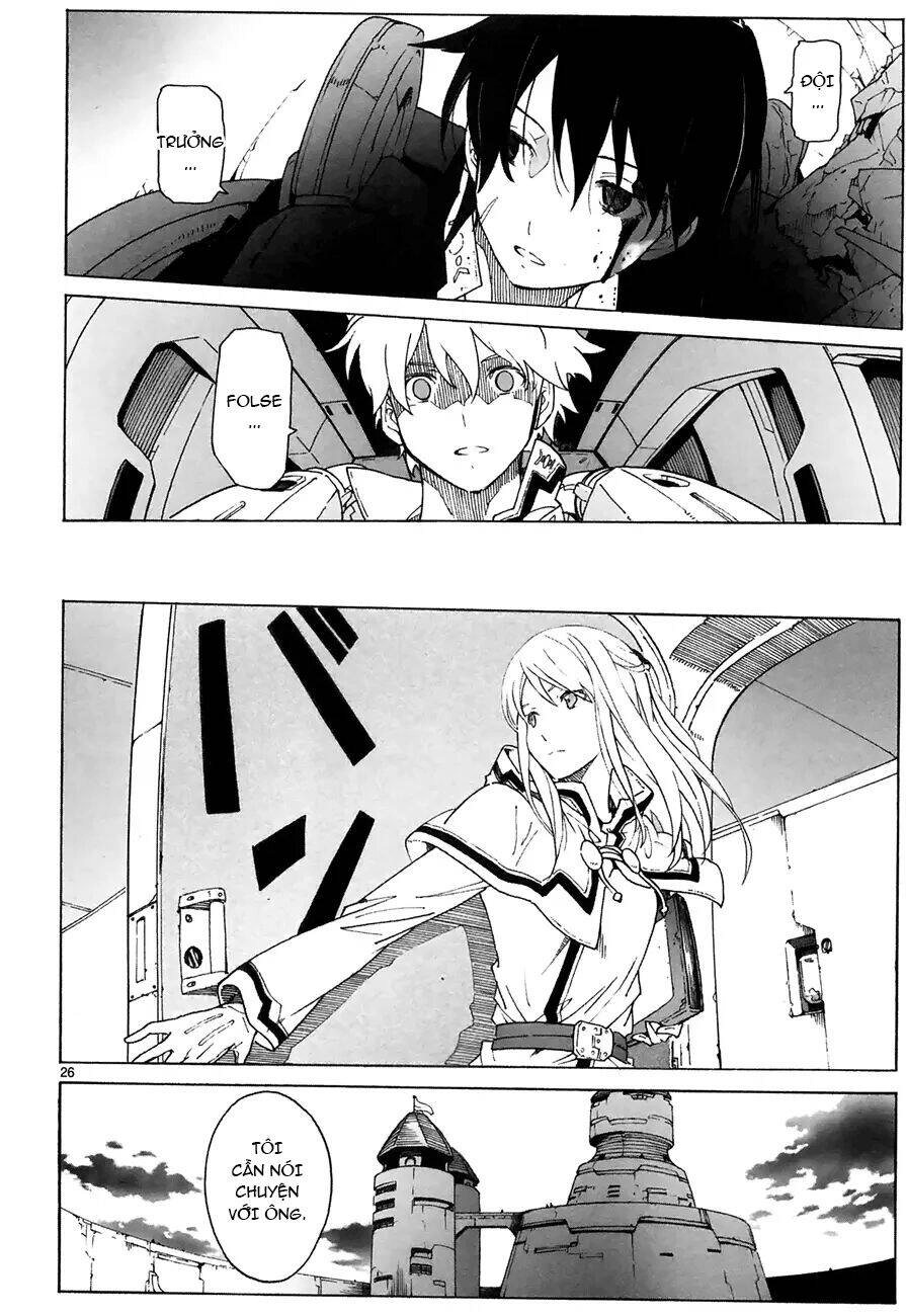 Break Blade Chapter 89 - 27