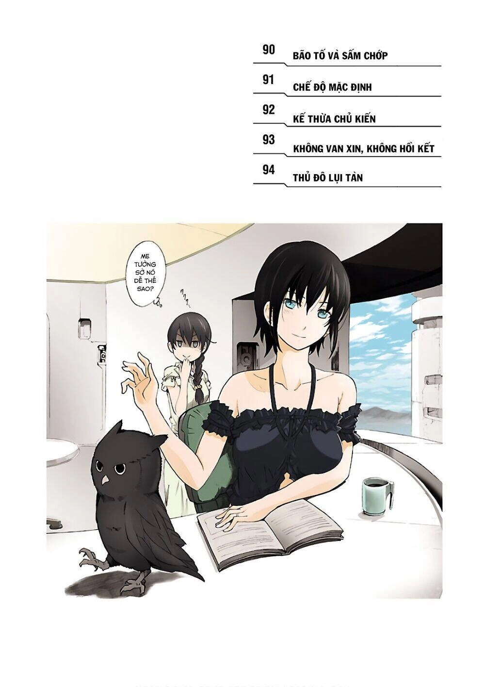 Break Blade Chapter 90 - 5