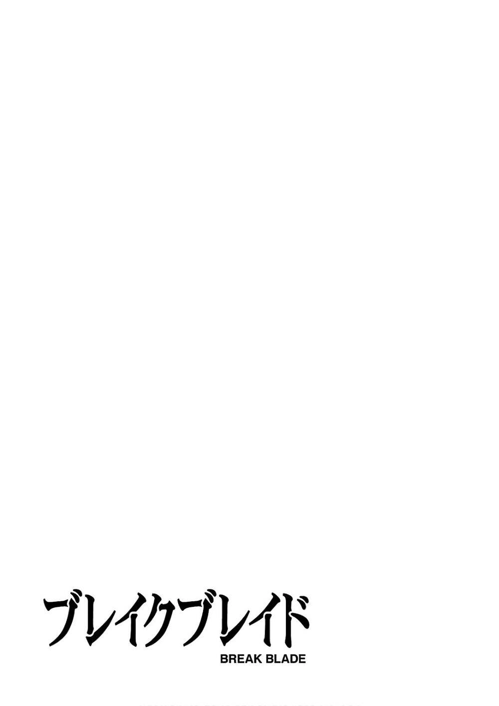 Break Blade Chapter 91 - 26