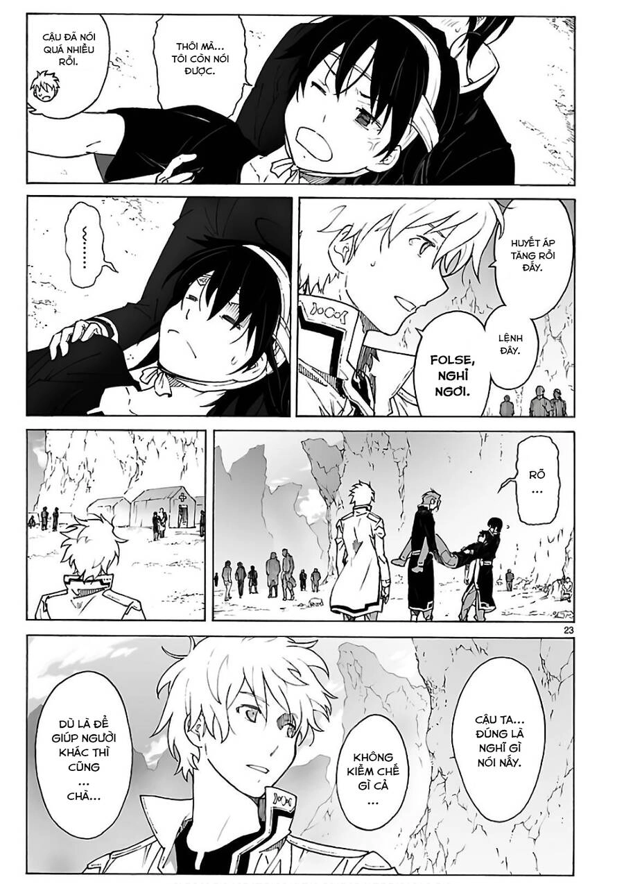 Break Blade Chapter 93 - 25