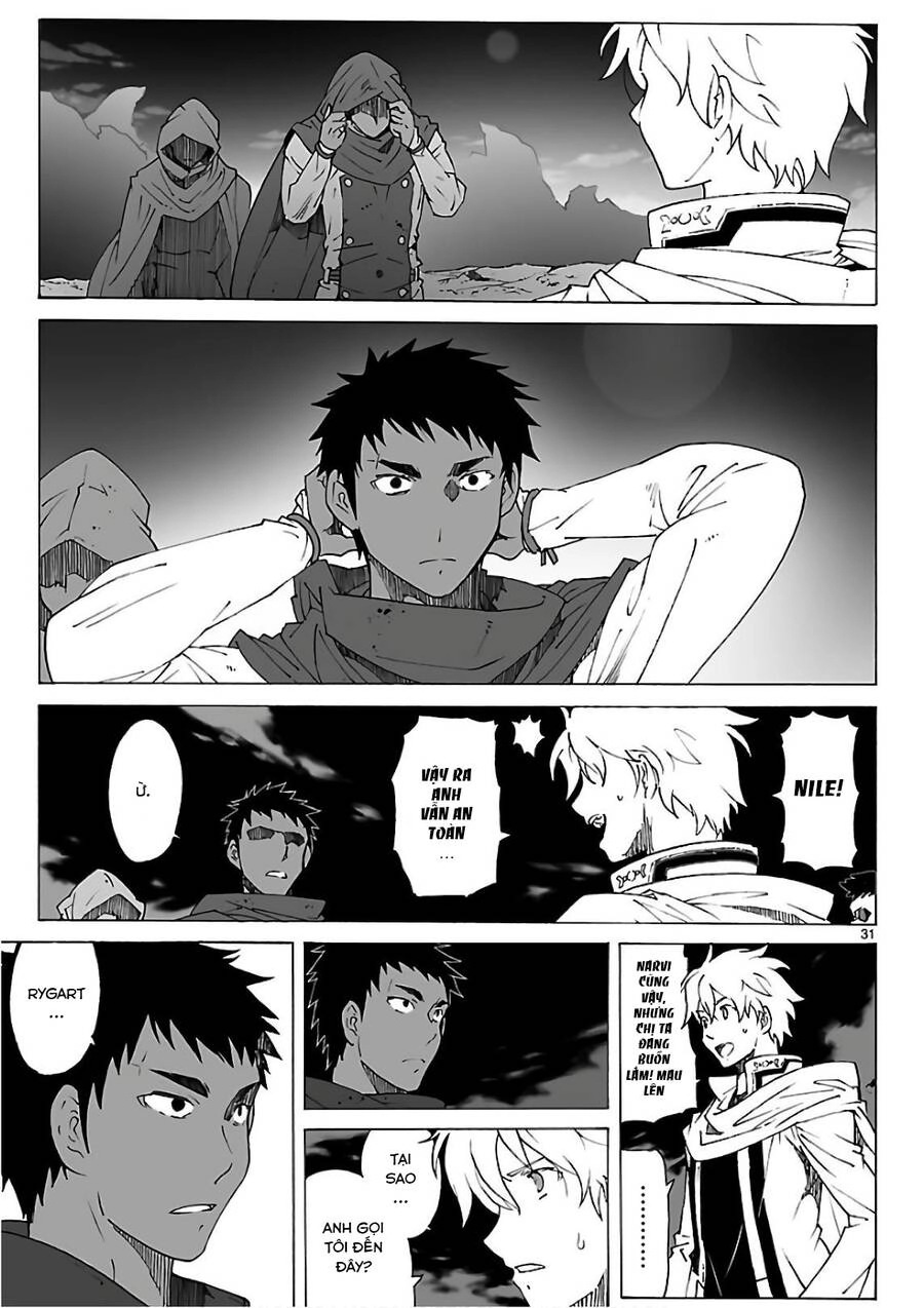 Break Blade Chapter 93 - 33