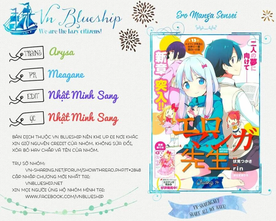 Em Gái Sống Khép Kín Của Tôi Chapter 14 - 1