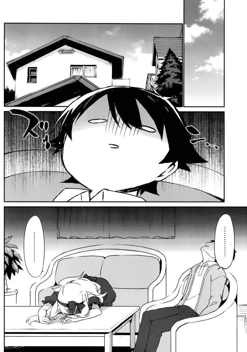 Em Gái Sống Khép Kín Của Tôi Chapter 21 - 18