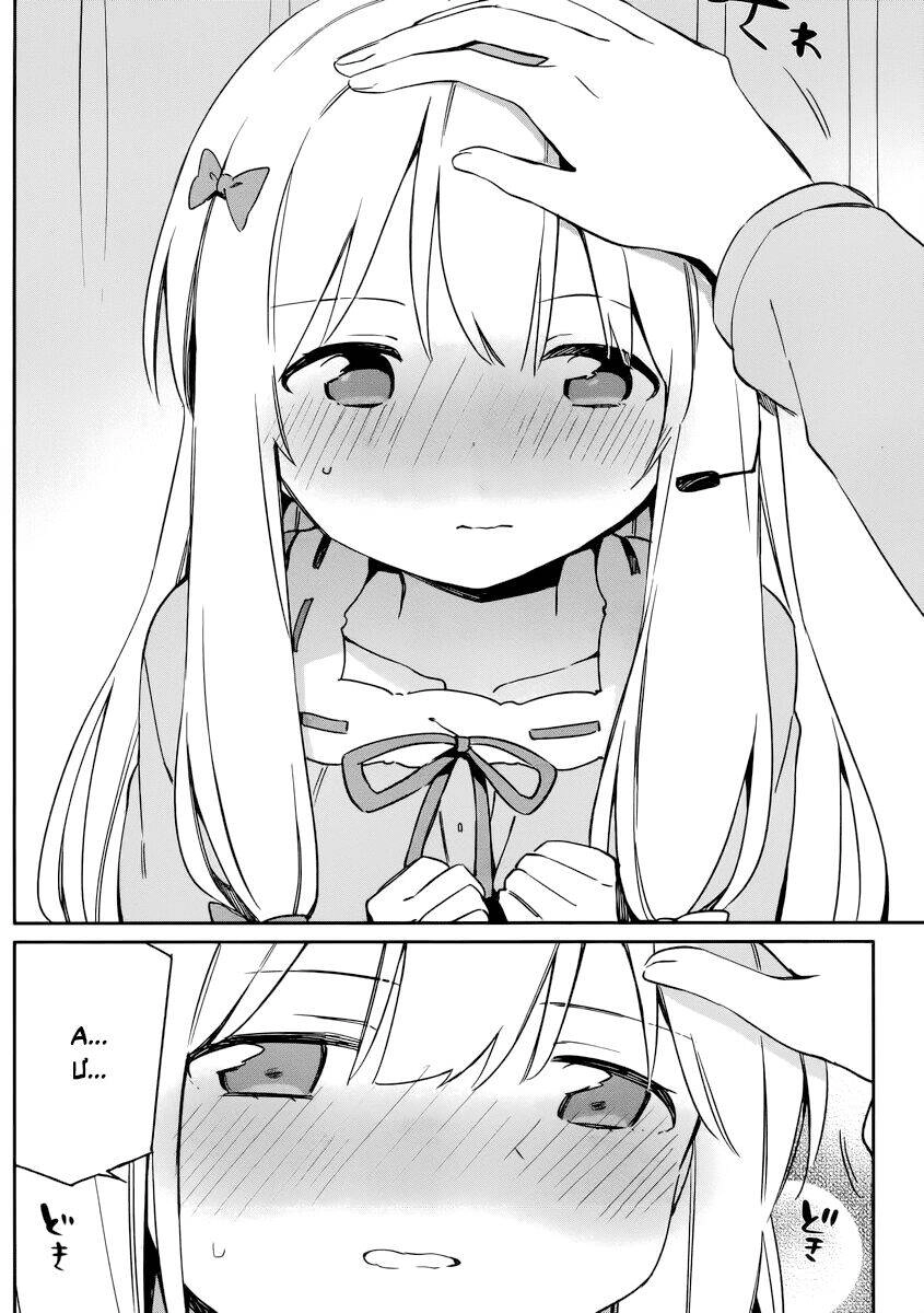 Em Gái Sống Khép Kín Của Tôi Chapter 21 - 32