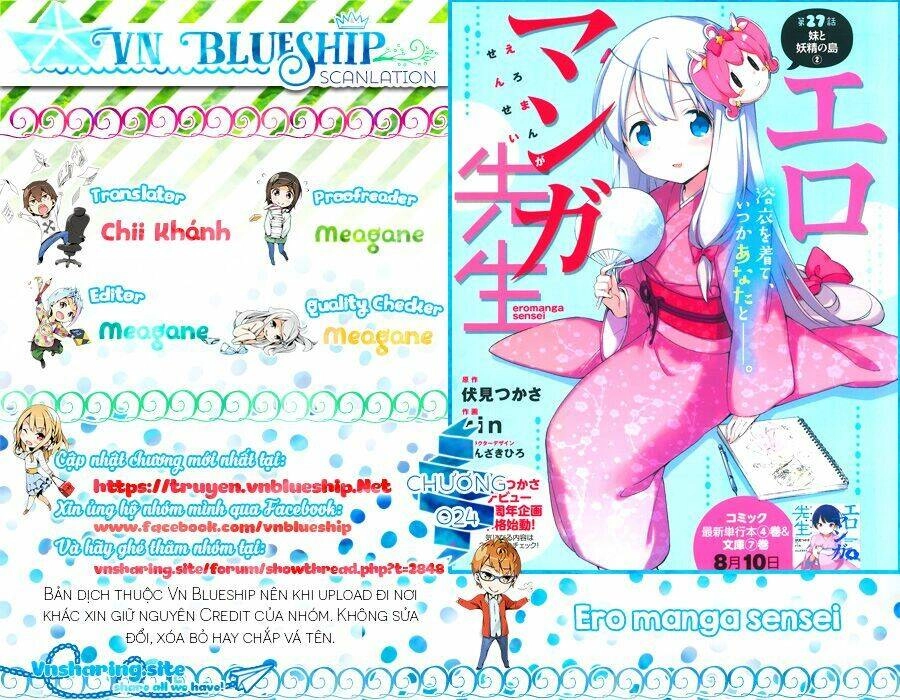 Em Gái Sống Khép Kín Của Tôi Chapter 24 - 1