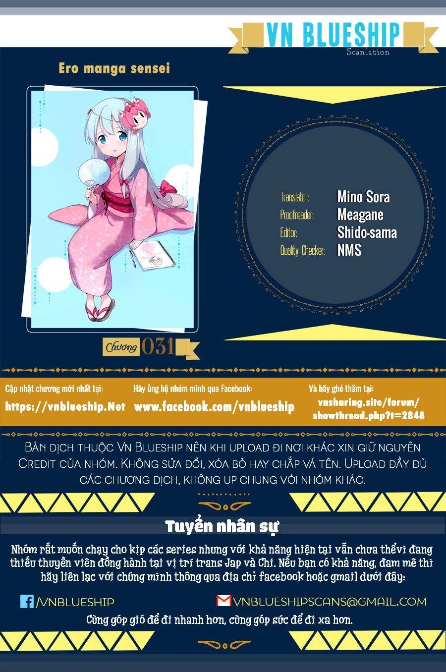 Em Gái Sống Khép Kín Của Tôi Chapter 31 - 2