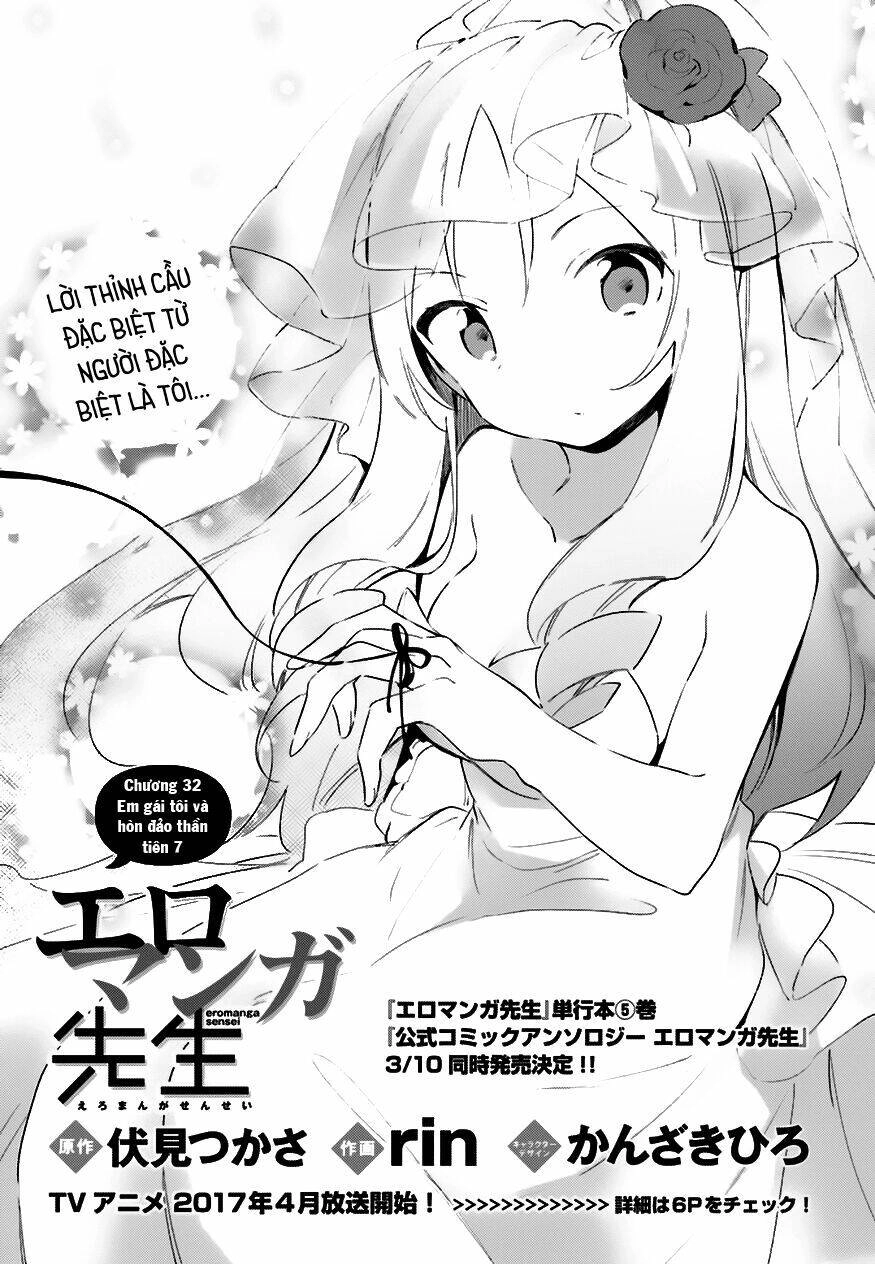 Em Gái Sống Khép Kín Của Tôi Chapter 32 - 3