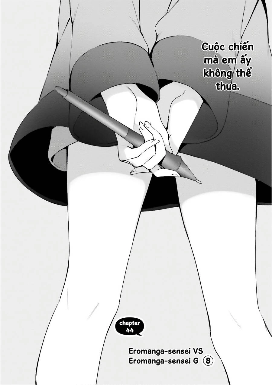 Em Gái Sống Khép Kín Của Tôi Chapter 44 - 3