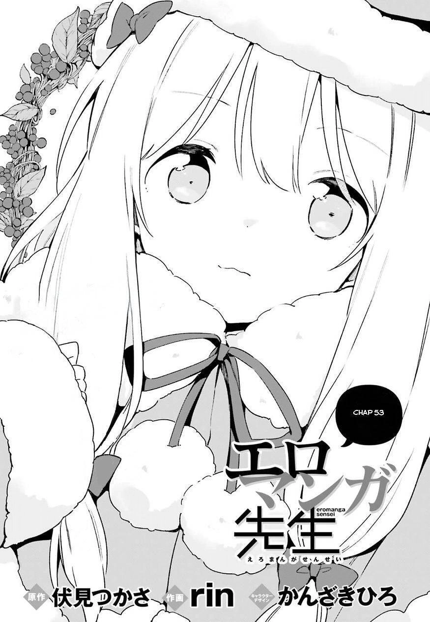 Em Gái Sống Khép Kín Của Tôi Chapter 53 - 2