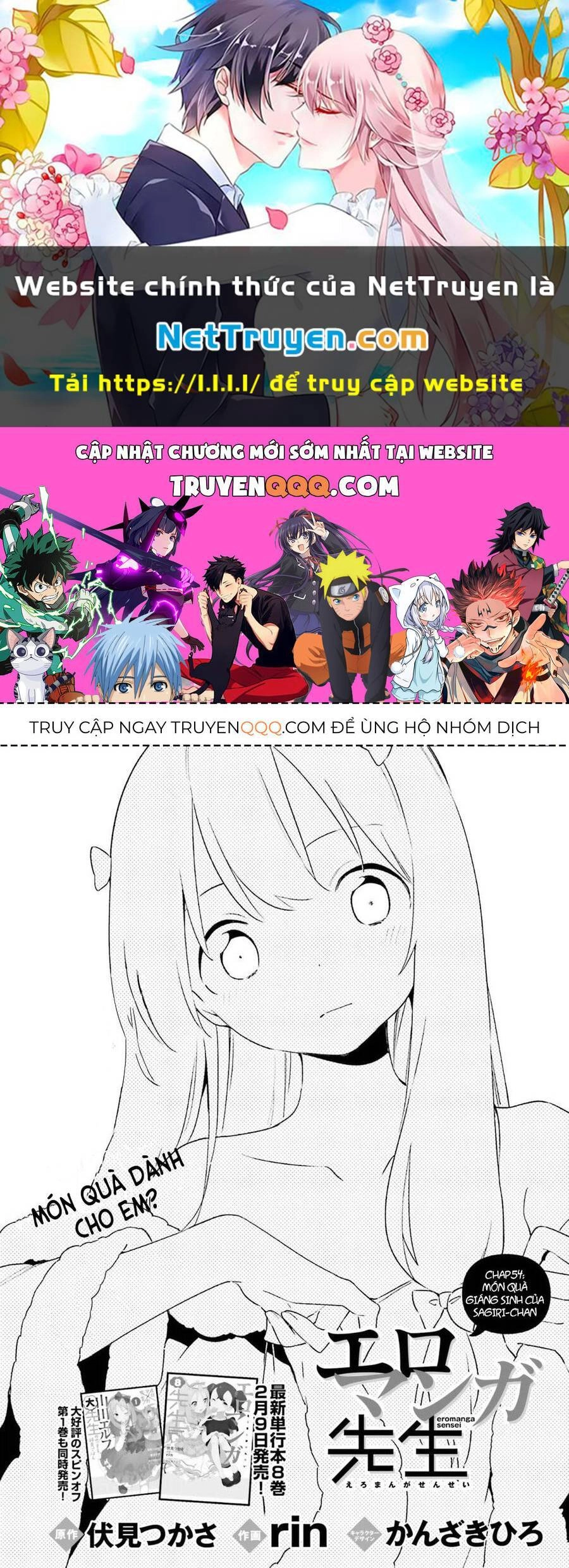 Em Gái Sống Khép Kín Của Tôi Chapter 54 - 1