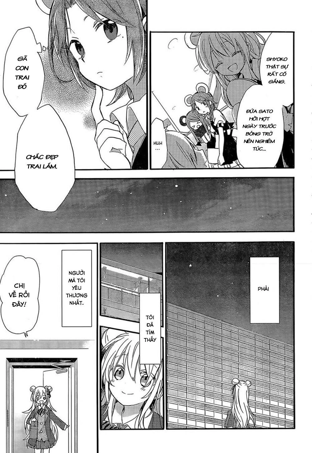 Happy Sugar Life Chapter 1 - 8