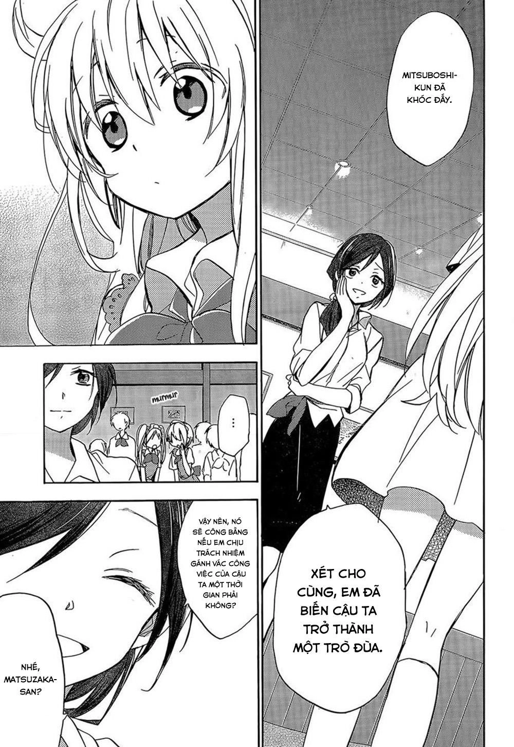 Happy Sugar Life Chapter 1 - 32