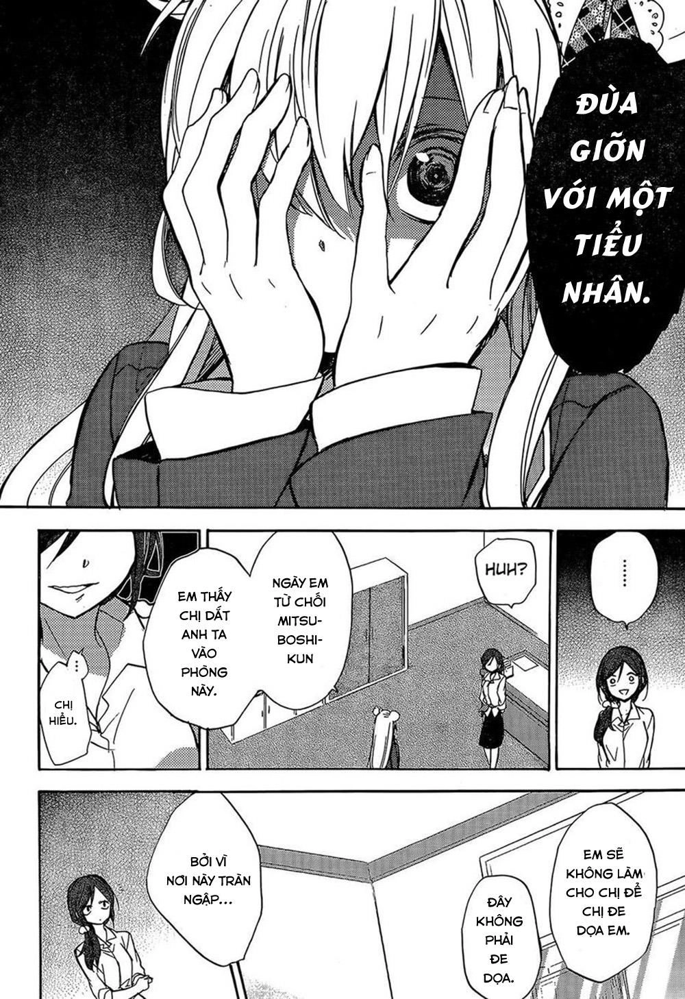 Happy Sugar Life Chapter 1 - 45