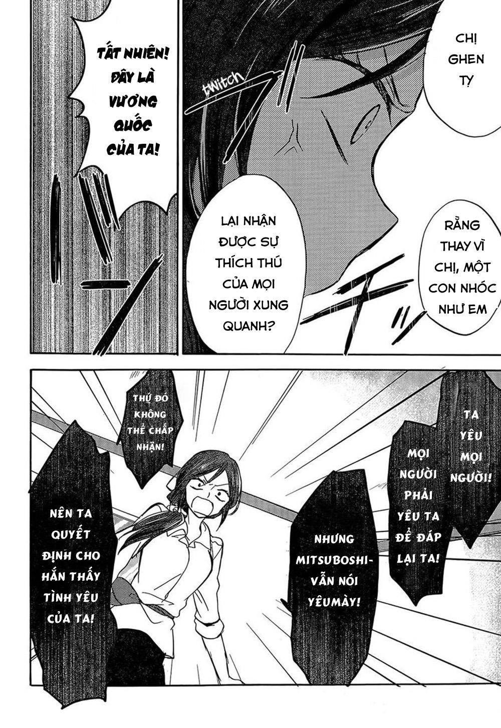 Happy Sugar Life Chapter 1 - 49