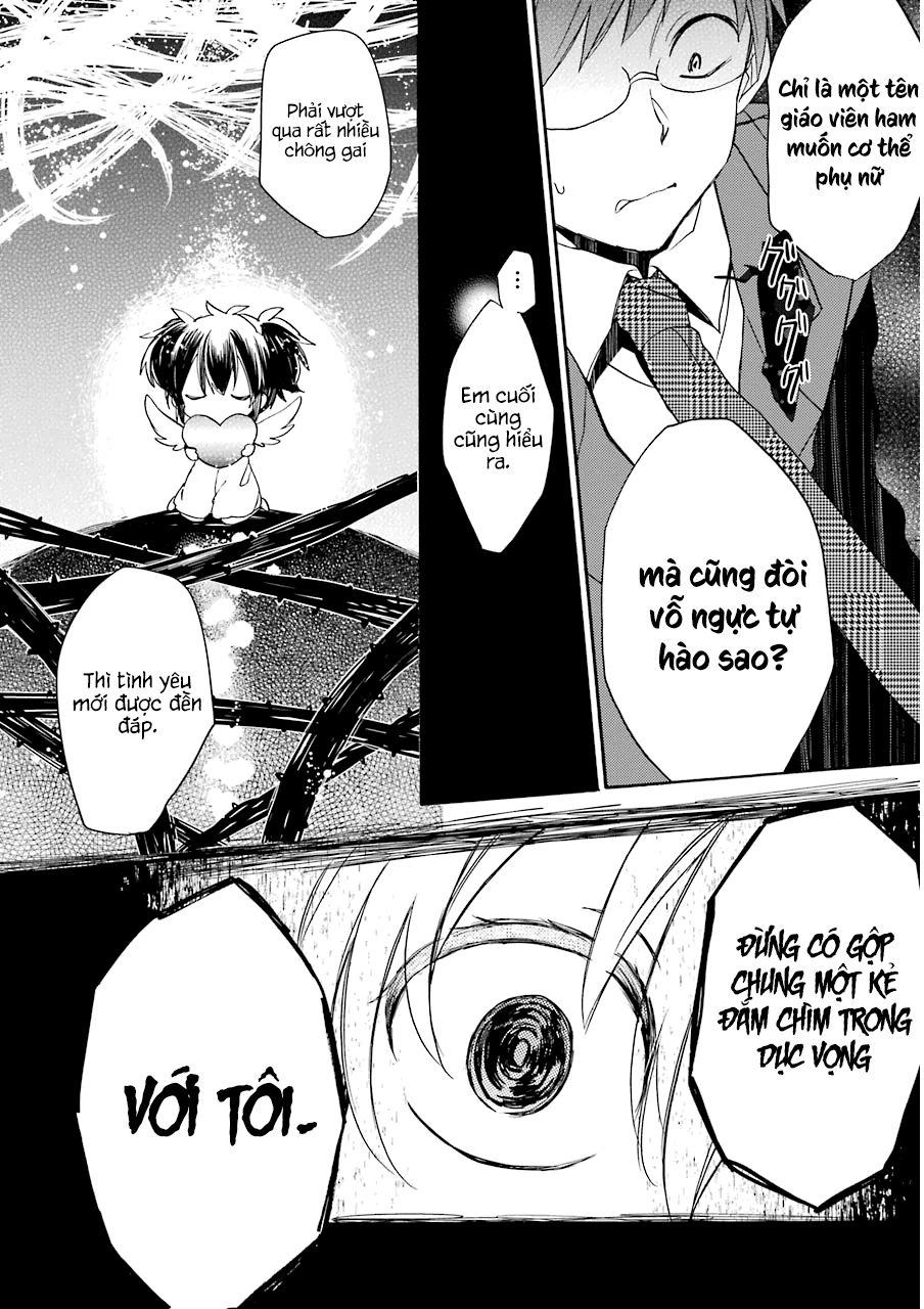 Happy Sugar Life Chapter 2 - 44