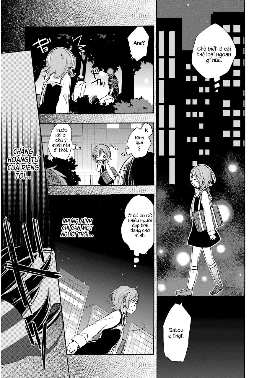 Happy Sugar Life Chapter 4 - 15