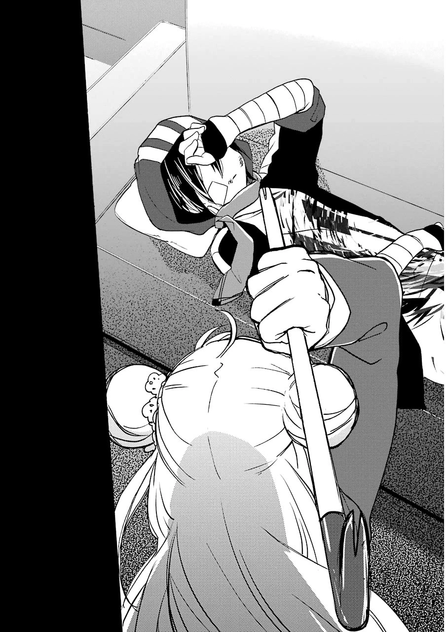 Happy Sugar Life Chapter 4 - 31