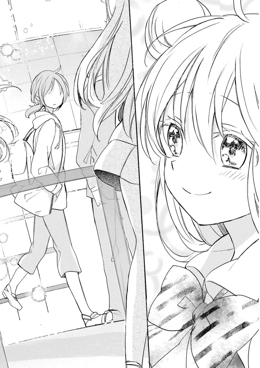 Happy Sugar Life Chapter 5 - 24