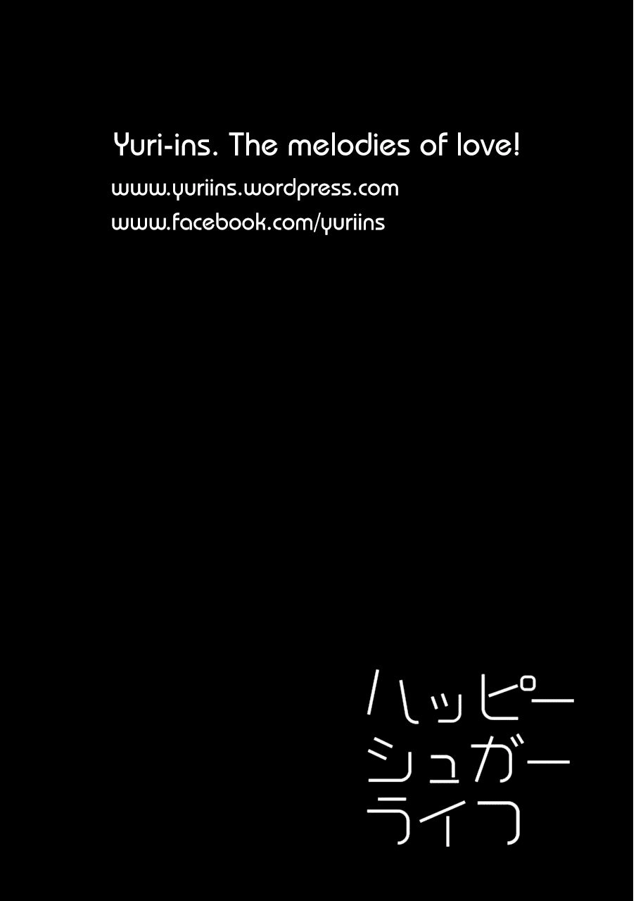 Happy Sugar Life Chapter 6 - 23