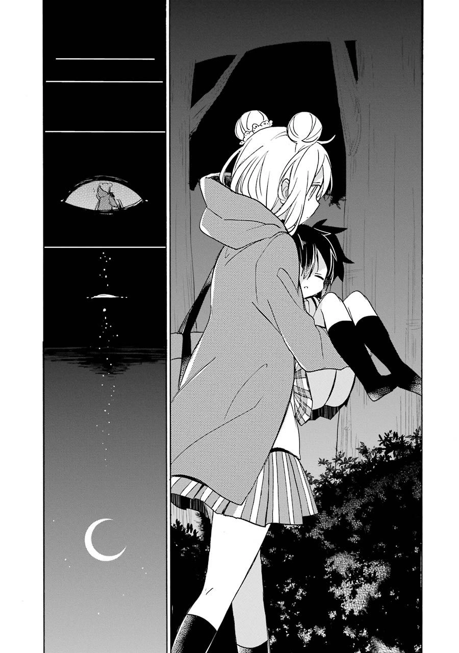 Happy Sugar Life Chapter 7 - 49