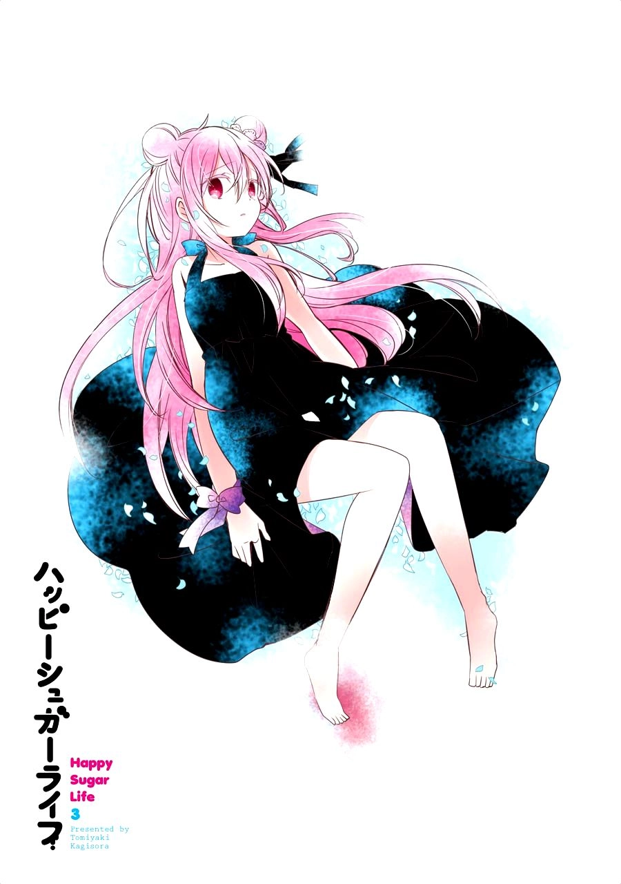 Happy Sugar Life Chapter 8 - 4