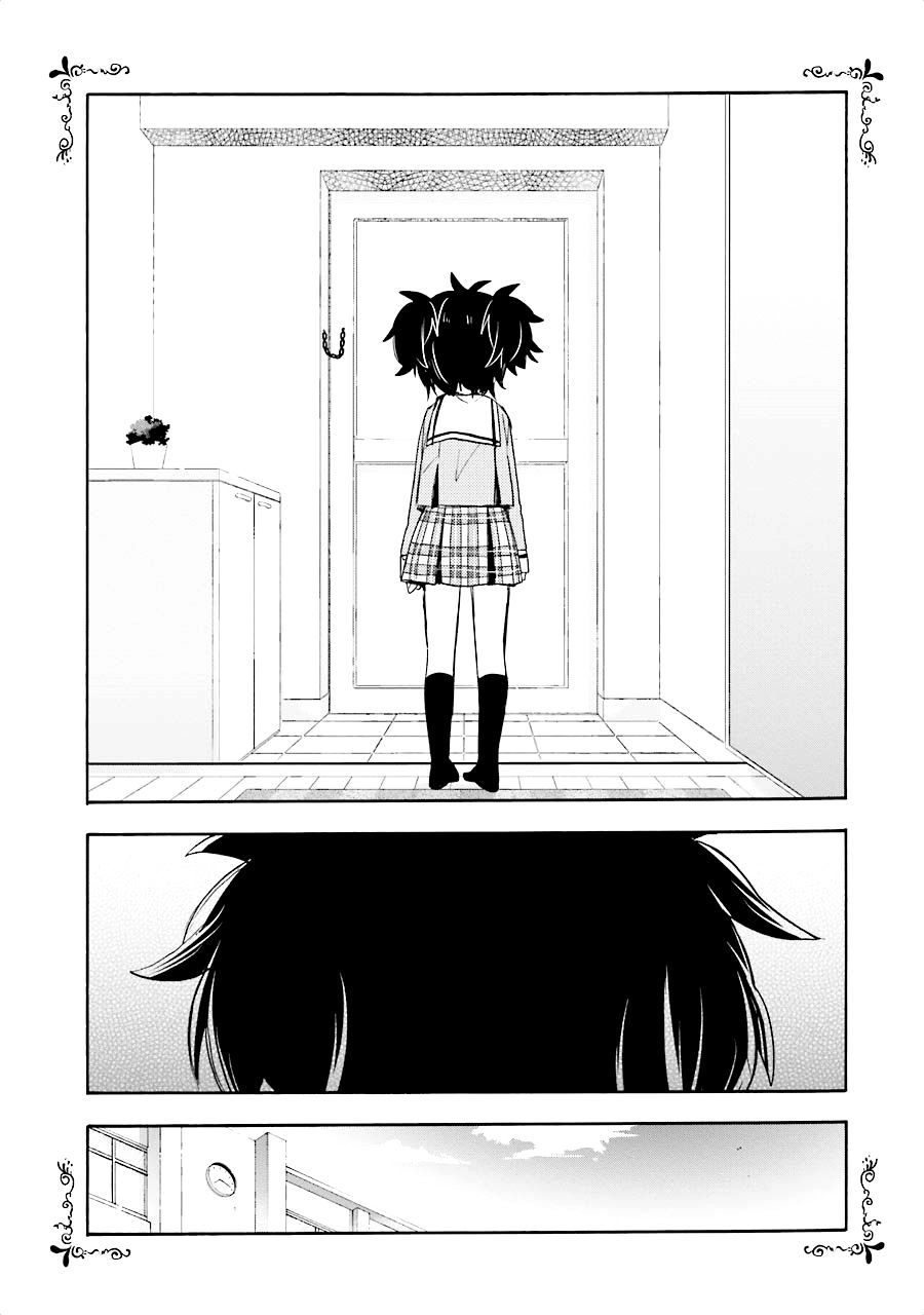 Happy Sugar Life Chapter 8 - 16