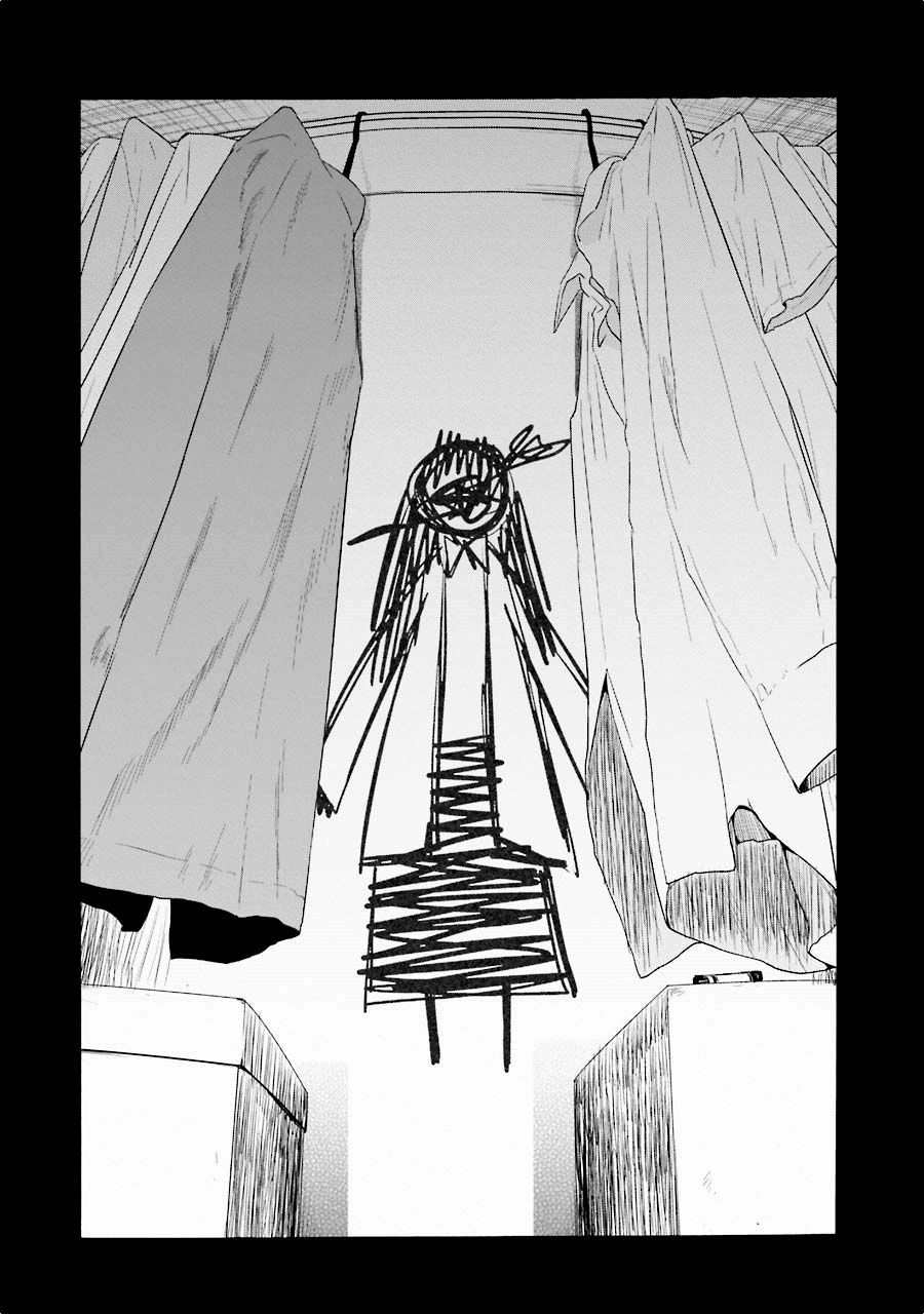 Happy Sugar Life Chapter 8 - 35