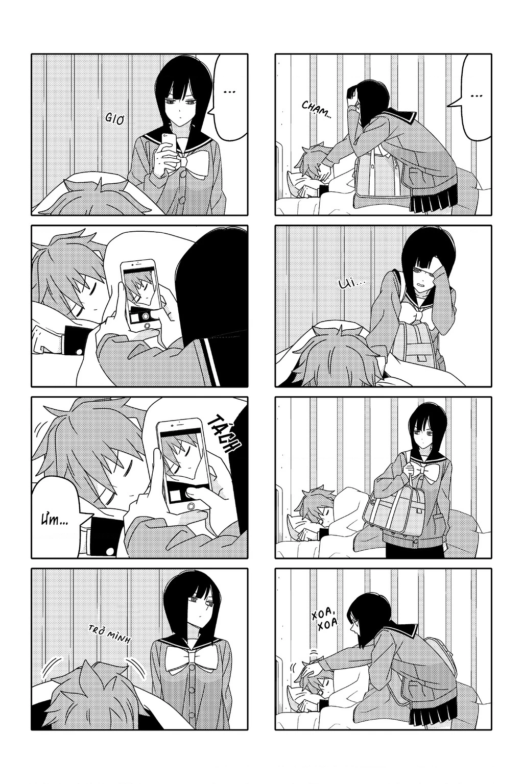 Tsurezure Children Manga Chapter 175 - 5