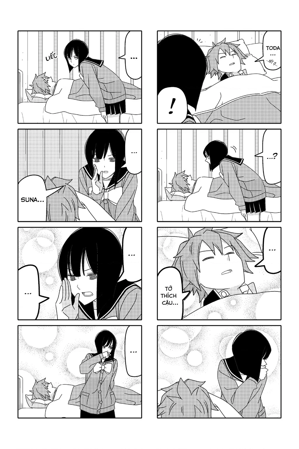 Tsurezure Children Manga Chapter 175 - 6