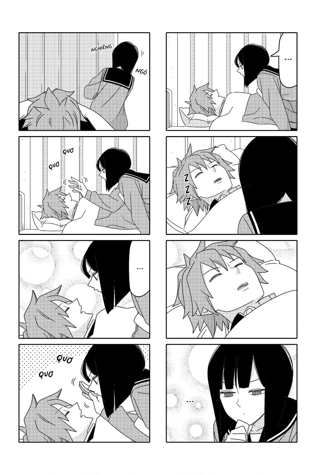 Tsurezure Children Manga Chapter 175 - 7