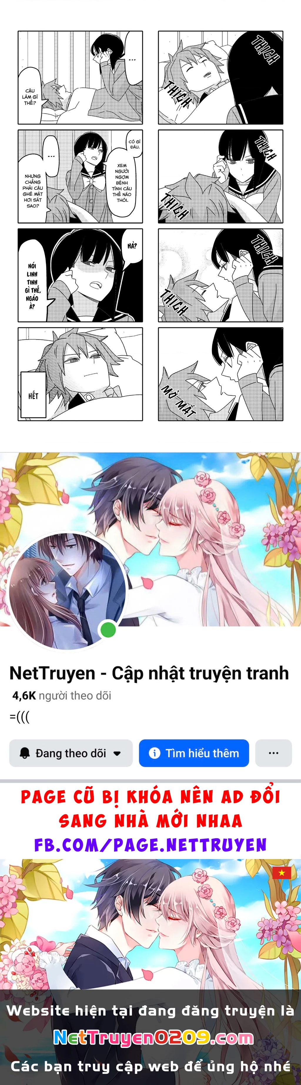 Tsurezure Children Manga Chapter 175 - 8