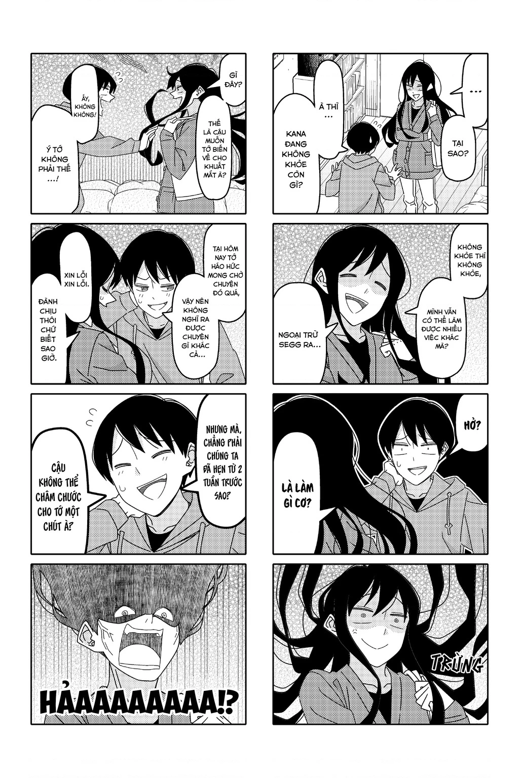 Tsurezure Children Manga Chapter 176 - 4