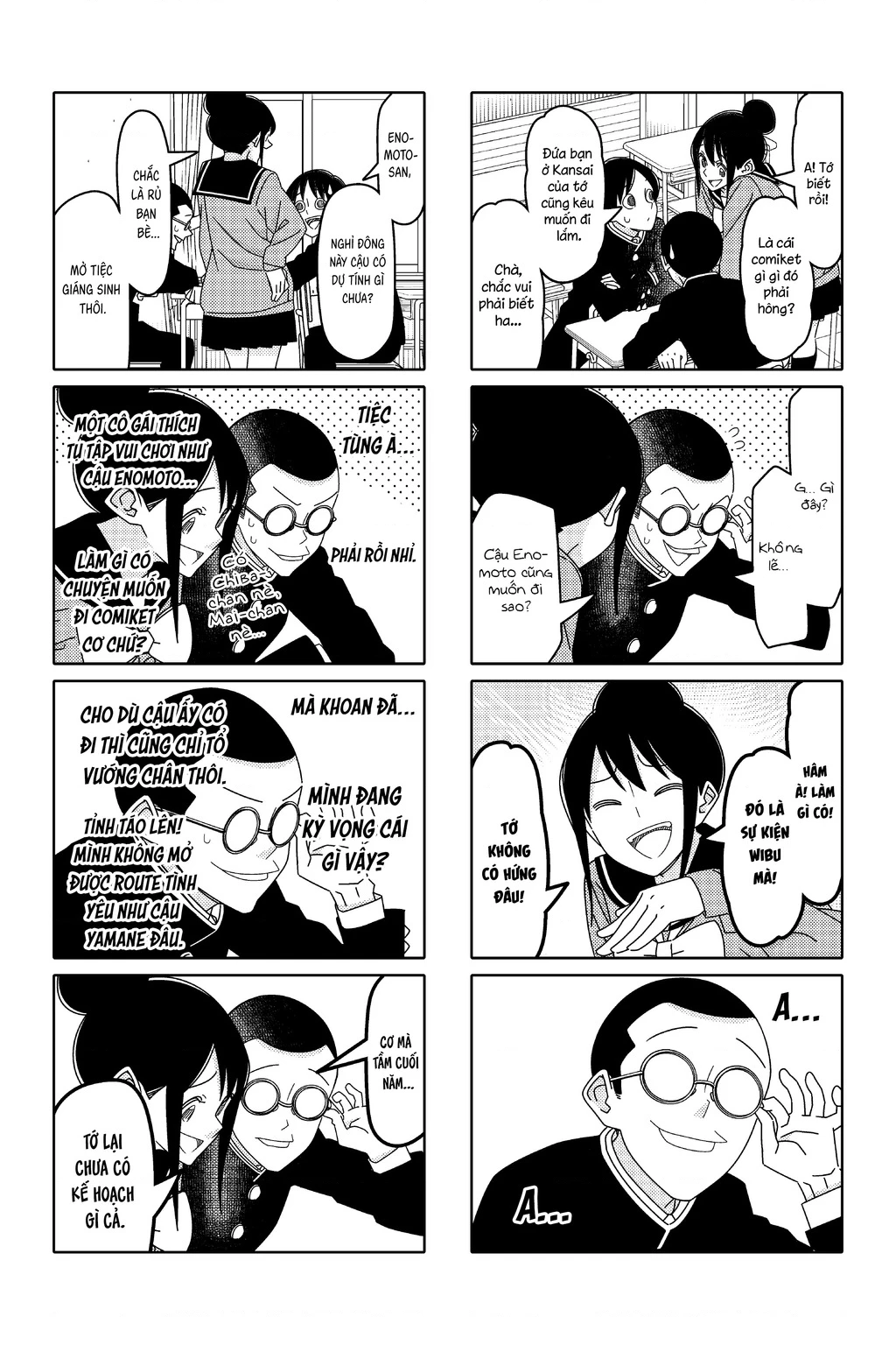 Tsurezure Children Manga Chapter 177 - 2