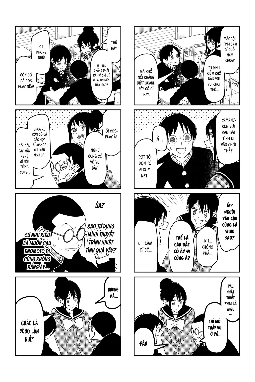 Tsurezure Children Manga Chapter 177 - 3