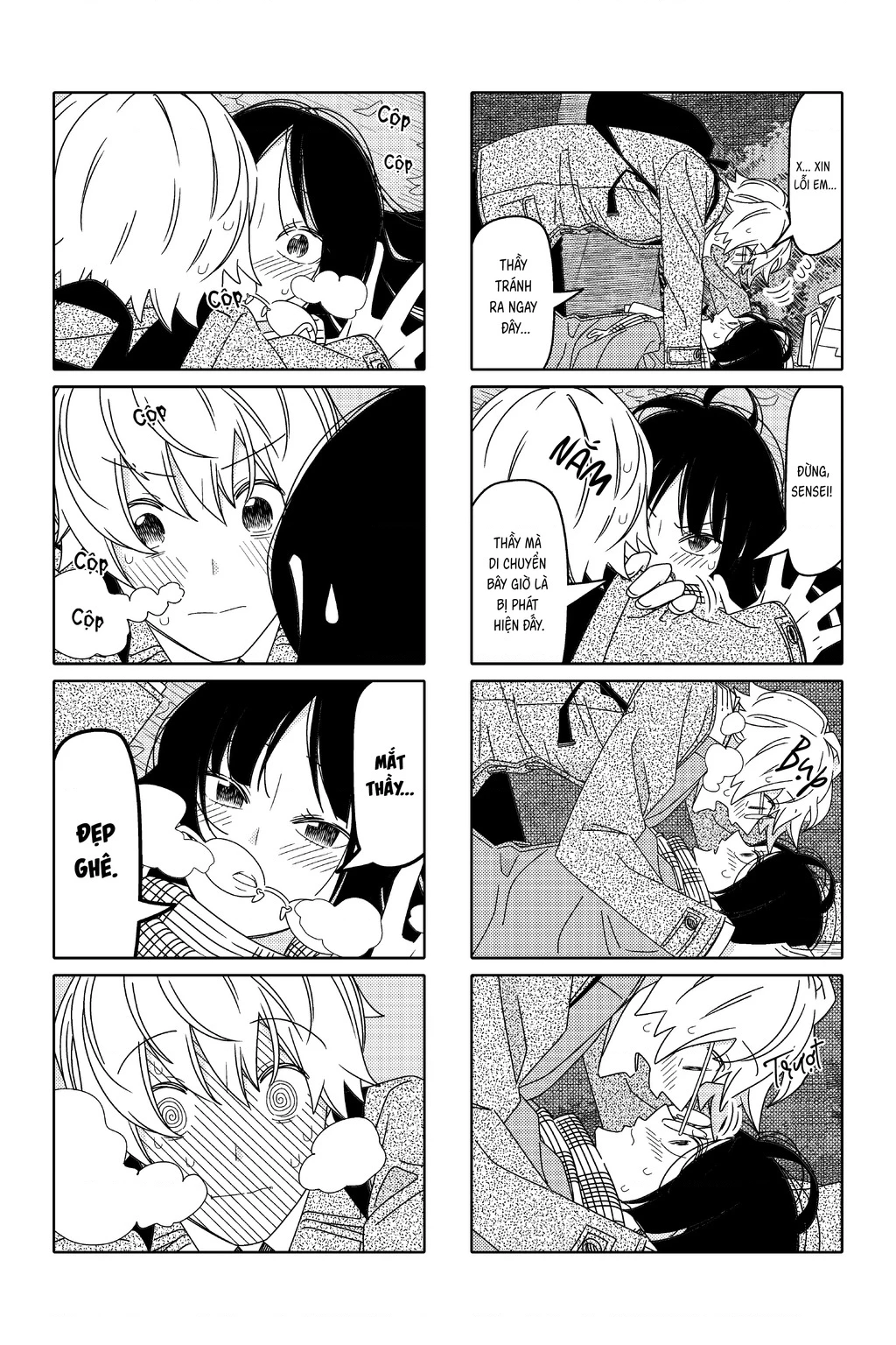 Tsurezure Children Manga Chapter 178 - 5