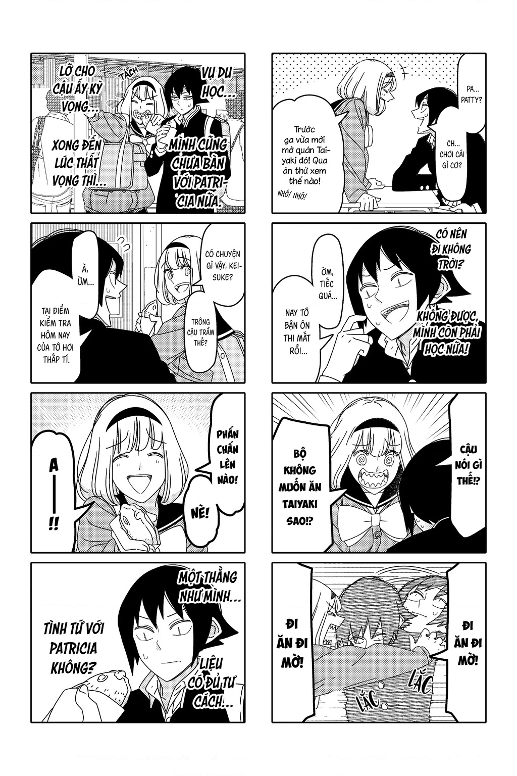Tsurezure Children Manga Chapter 179 - 2