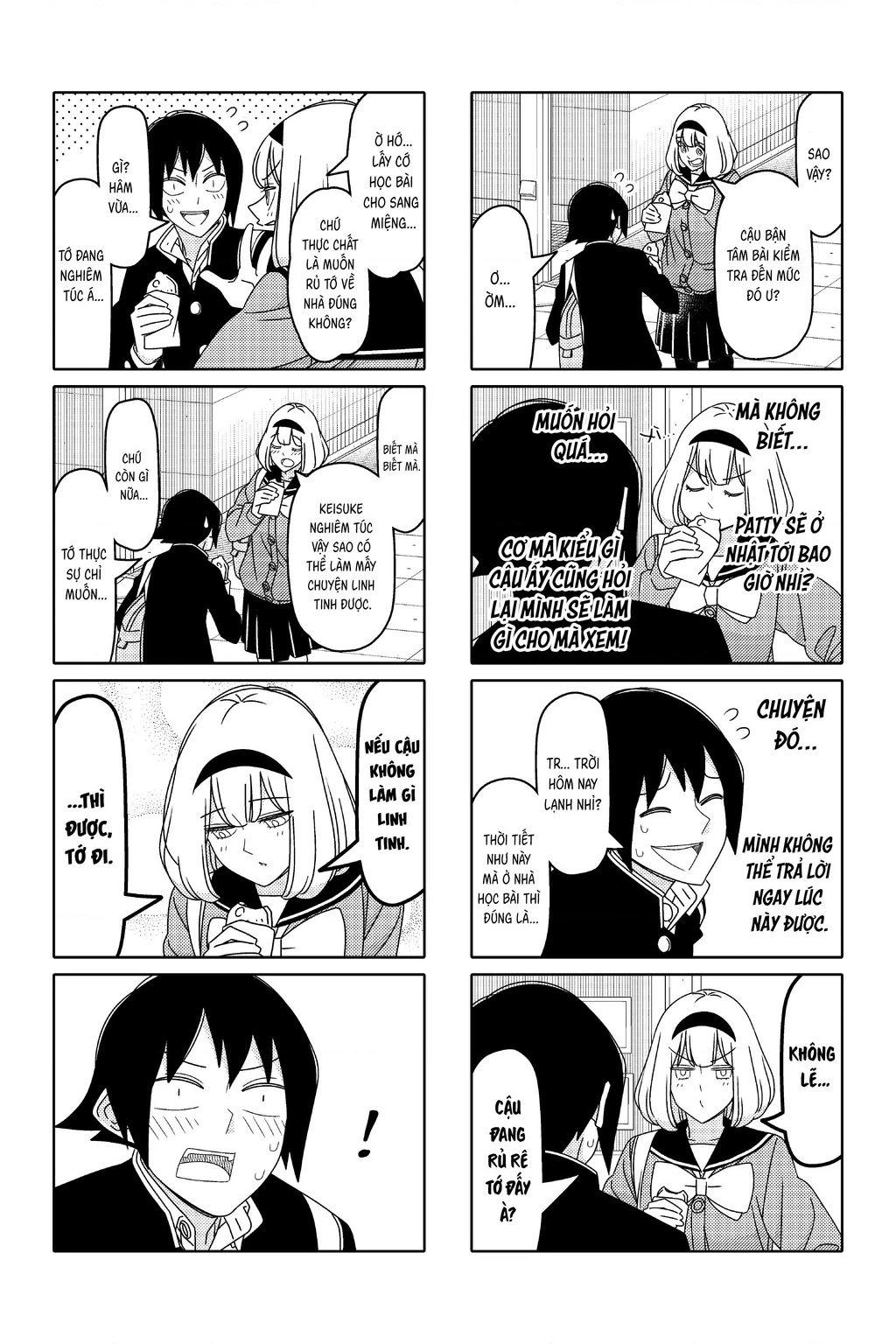 Tsurezure Children Manga Chapter 179 - 3