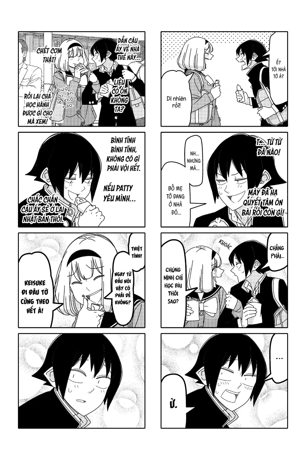 Tsurezure Children Manga Chapter 179 - 4