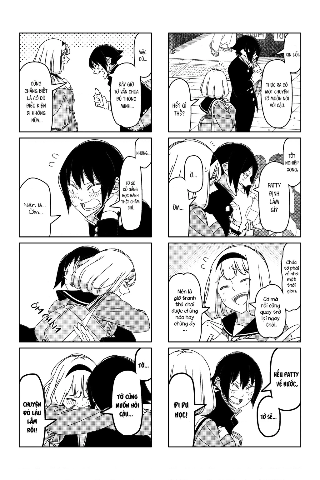 Tsurezure Children Manga Chapter 179 - 5