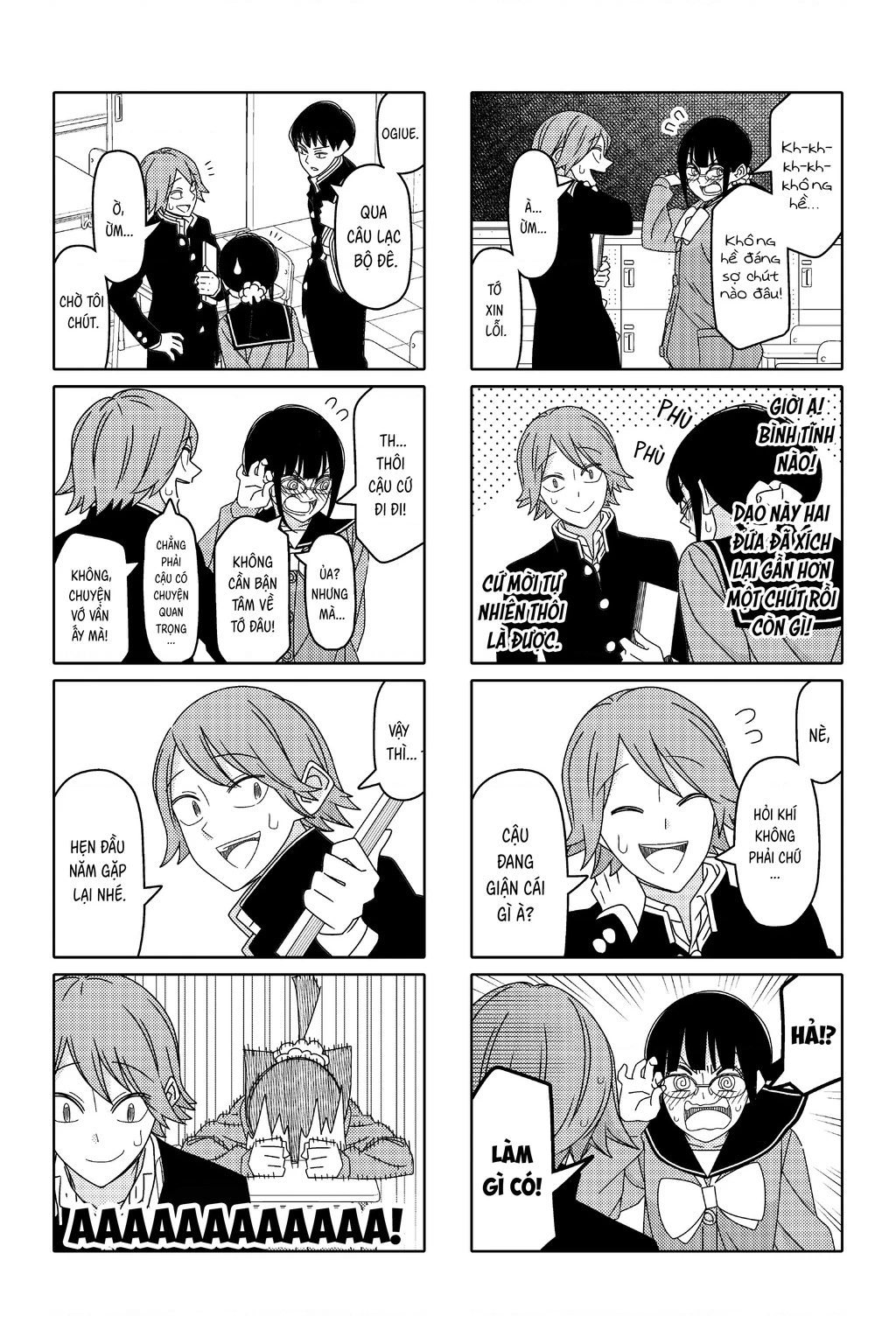 Tsurezure Children Manga Chapter 180 - 2